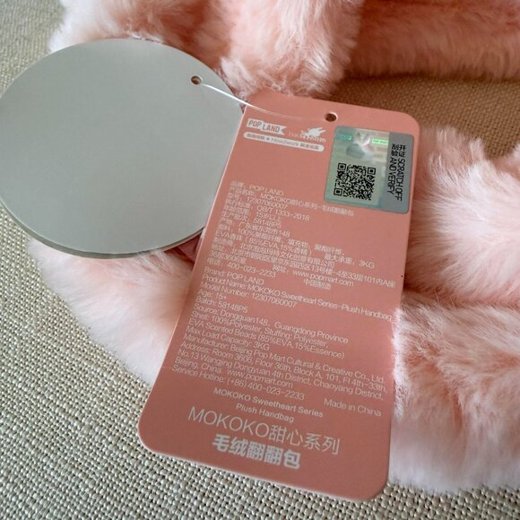 NWT Pop Land MOKOKO plush bag SCENTED reversible PINK Labubu purse NEW Pop mart - Picture 13 of 16